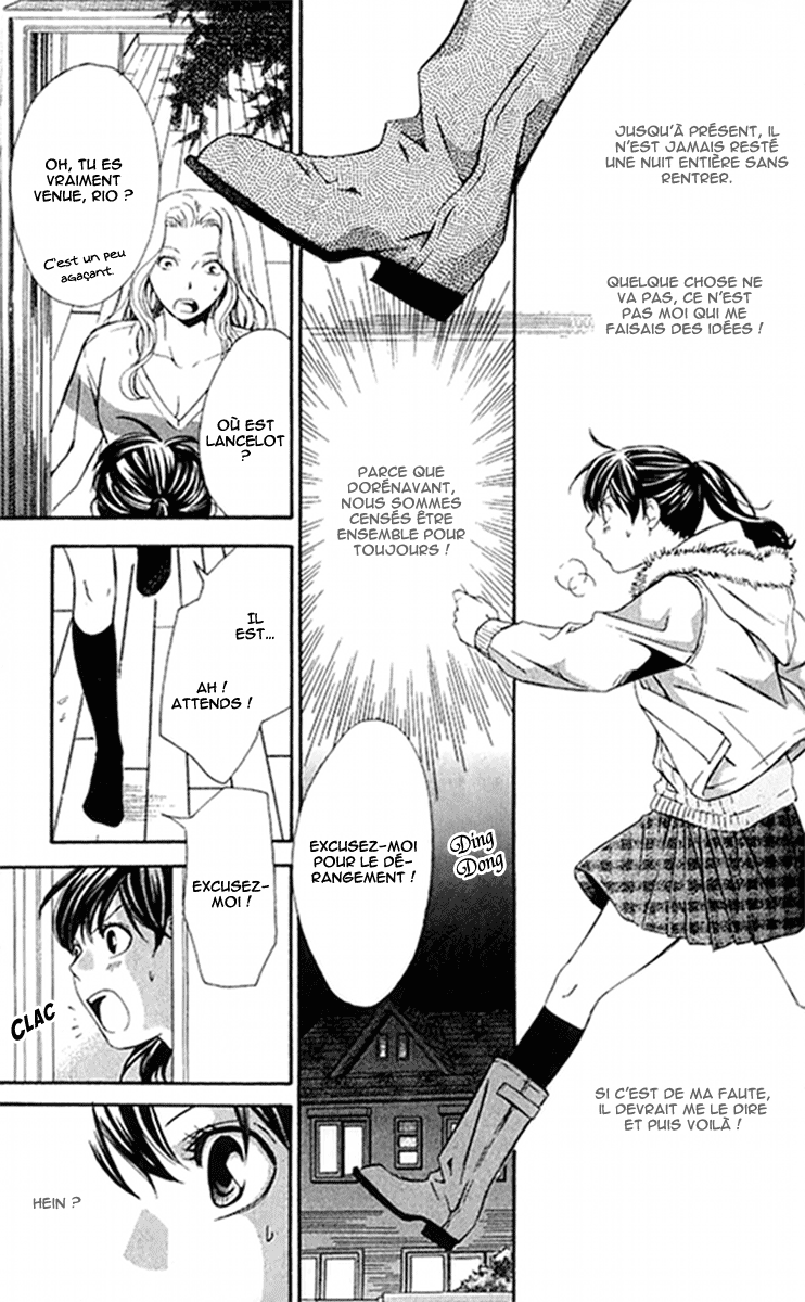 img Tonari no Shugoshin 16